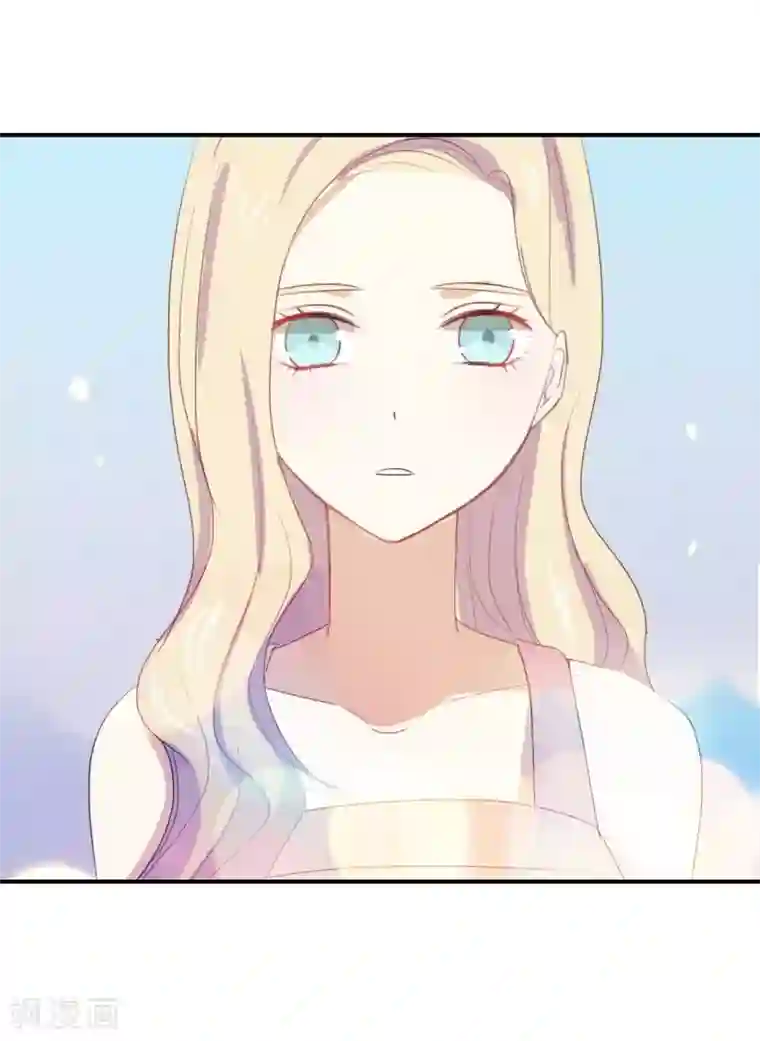 我被爱豆不可描述了第61话 你有什么资格说这个?