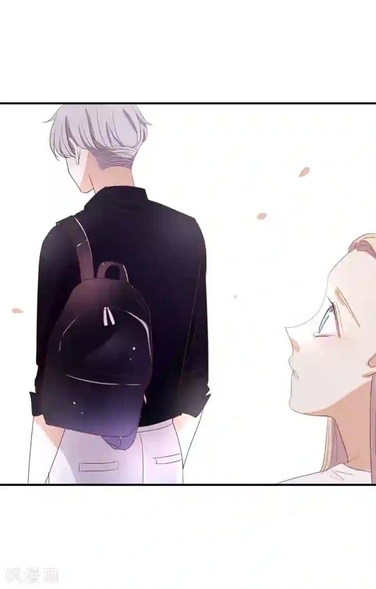 我被爱豆不可描述了第61话 你有什么资格说这个?