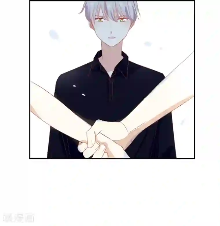 我被爱豆不可描述了第62话 不要打乱我的计划