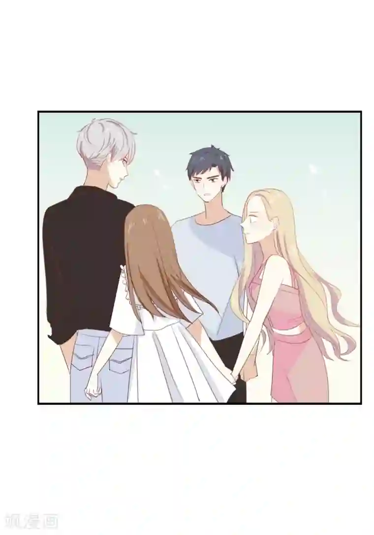 我被爱豆不可描述了第62话 不要打乱我的计划