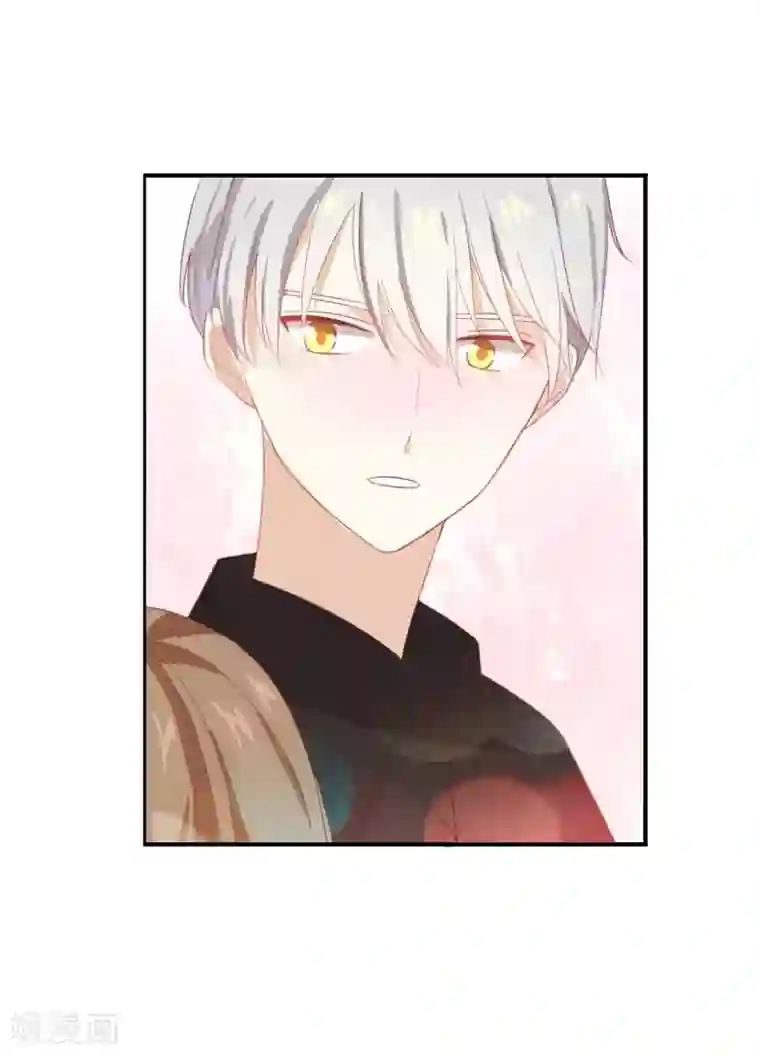 我被爱豆不可描述了第62话 不要打乱我的计划