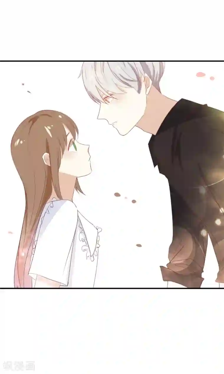 我被爱豆不可描述了第63话 利用完就抛弃我啊?