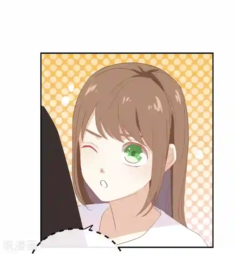 我被爱豆不可描述了第63话 利用完就抛弃我啊?