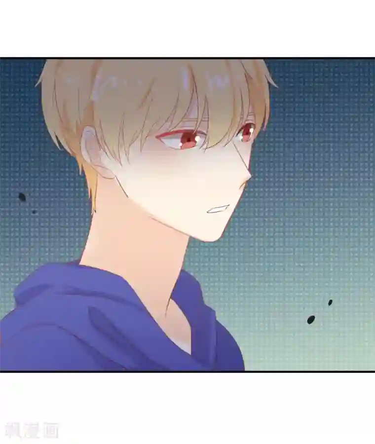 我被爱豆不可描述了第67话 契约到时间了吧?