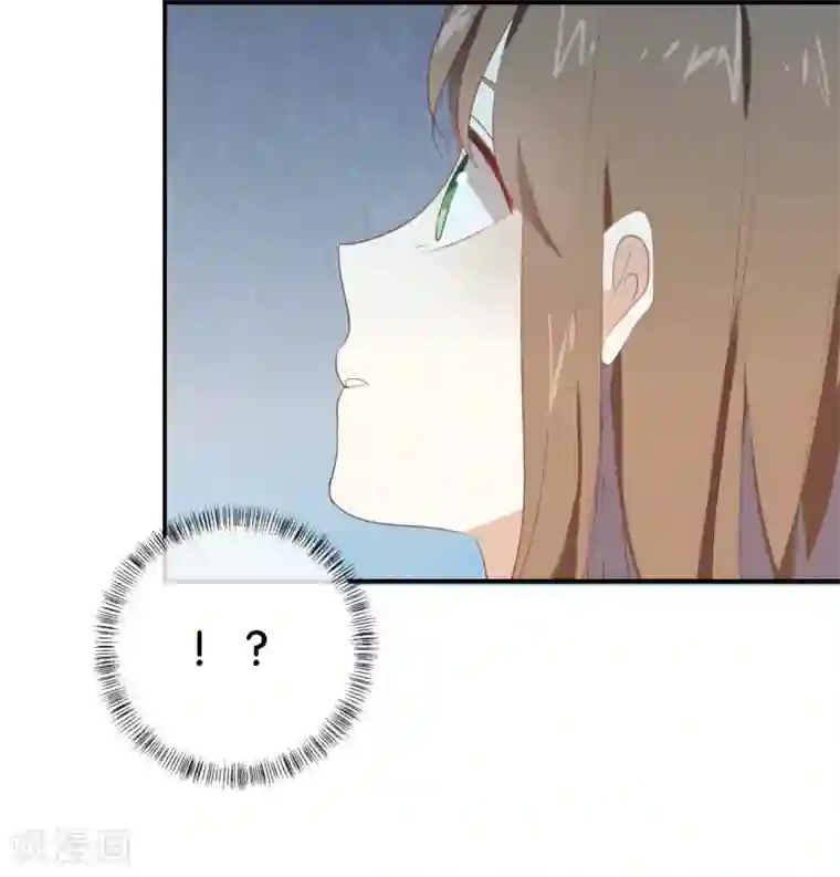 我被爱豆不可描述了第68话 这是秘密哦!