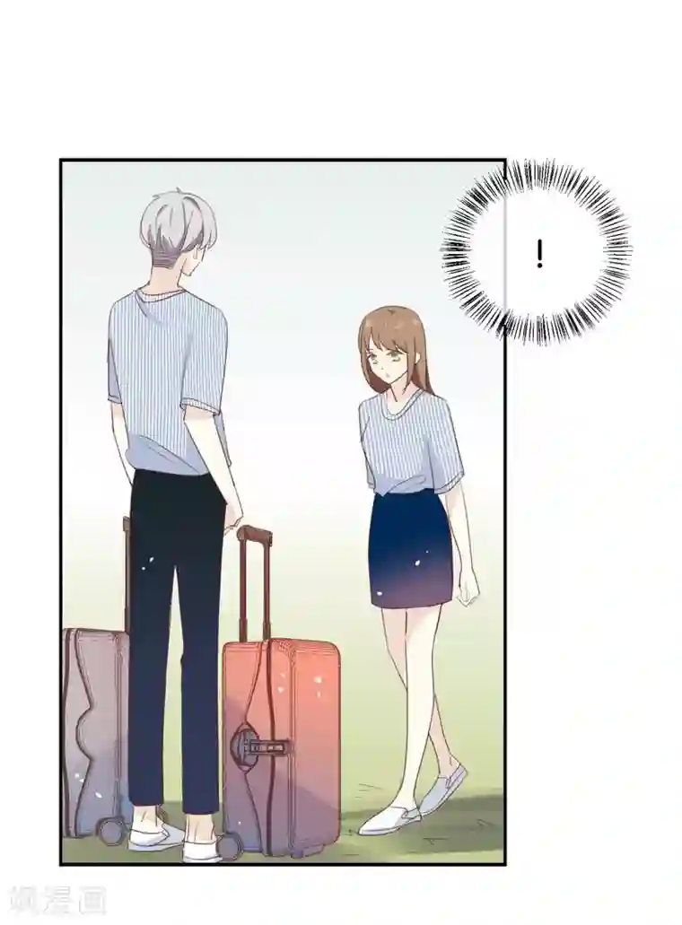 我被爱豆不可描述了第68话 这是秘密哦!