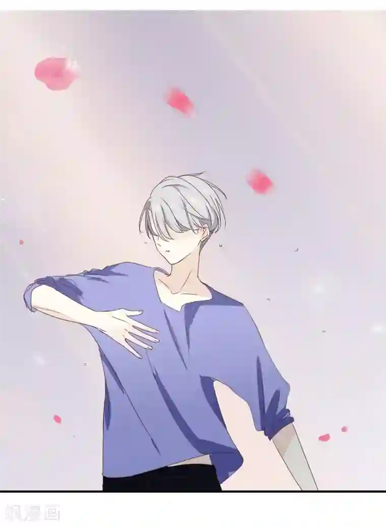 我被爱豆不可描述了第70话 不要太在意