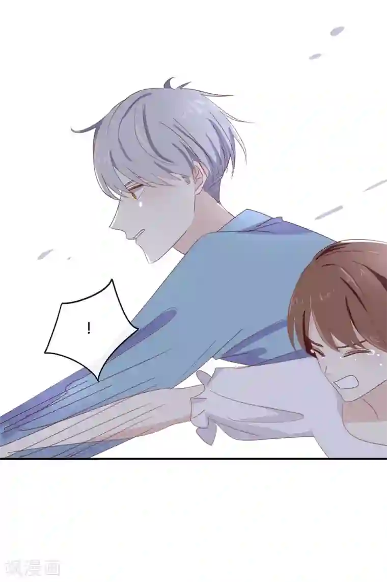 我被爱豆不可描述了第71话 这么热情啊?