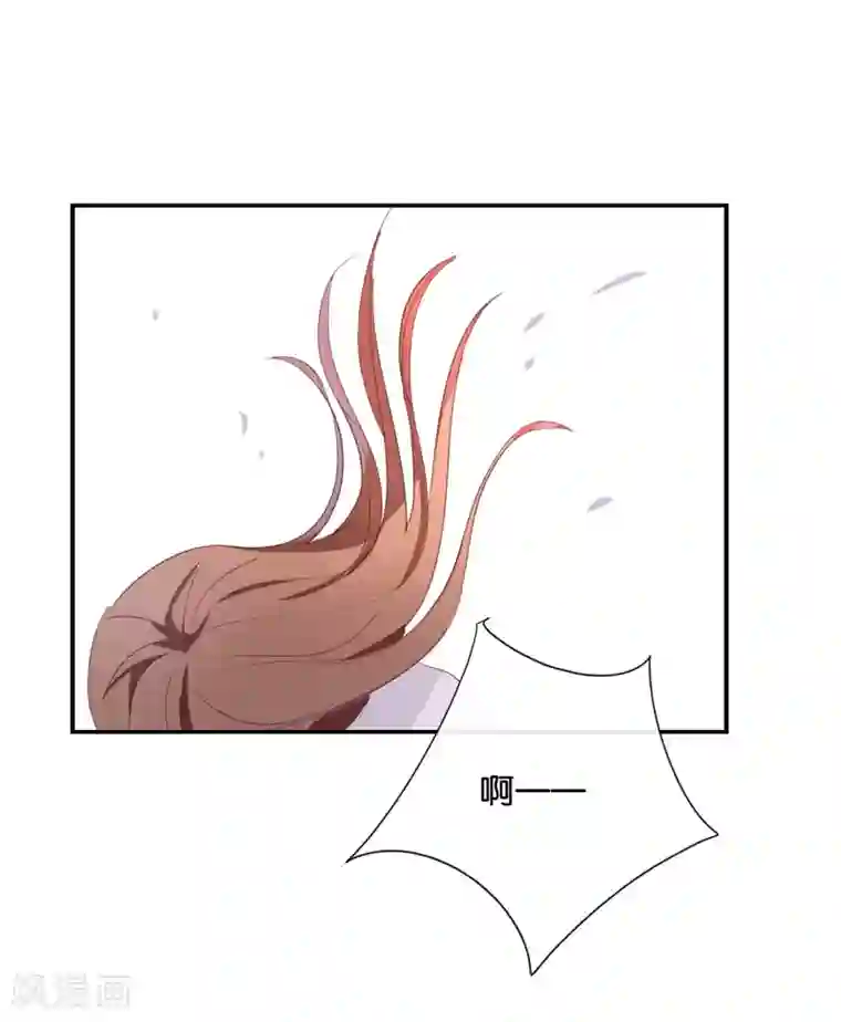 我被爱豆不可描述了第71话 这么热情啊?