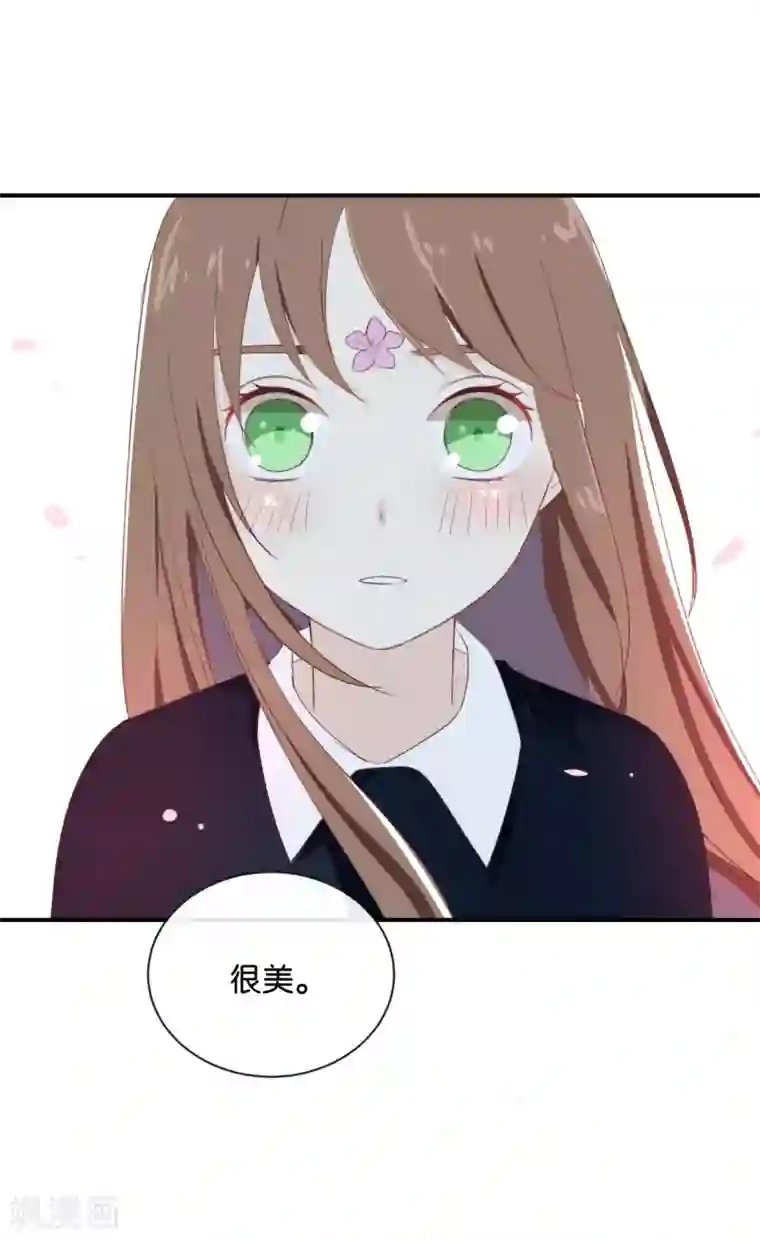 我被爱豆不可描述了第71话 这么热情啊?