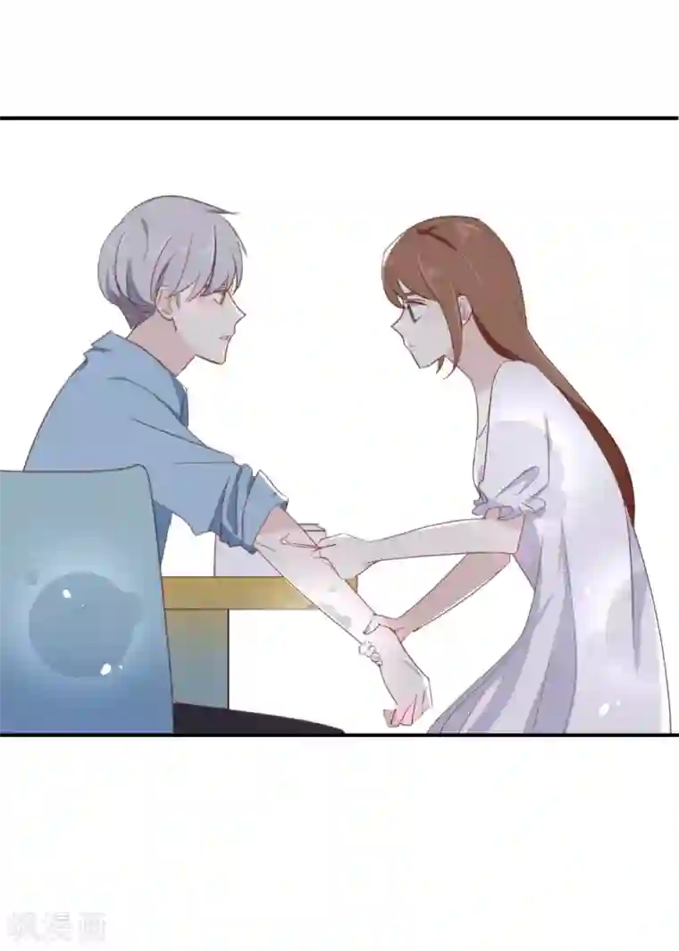 我被爱豆不可描述了第72话 你现在对我温柔多了