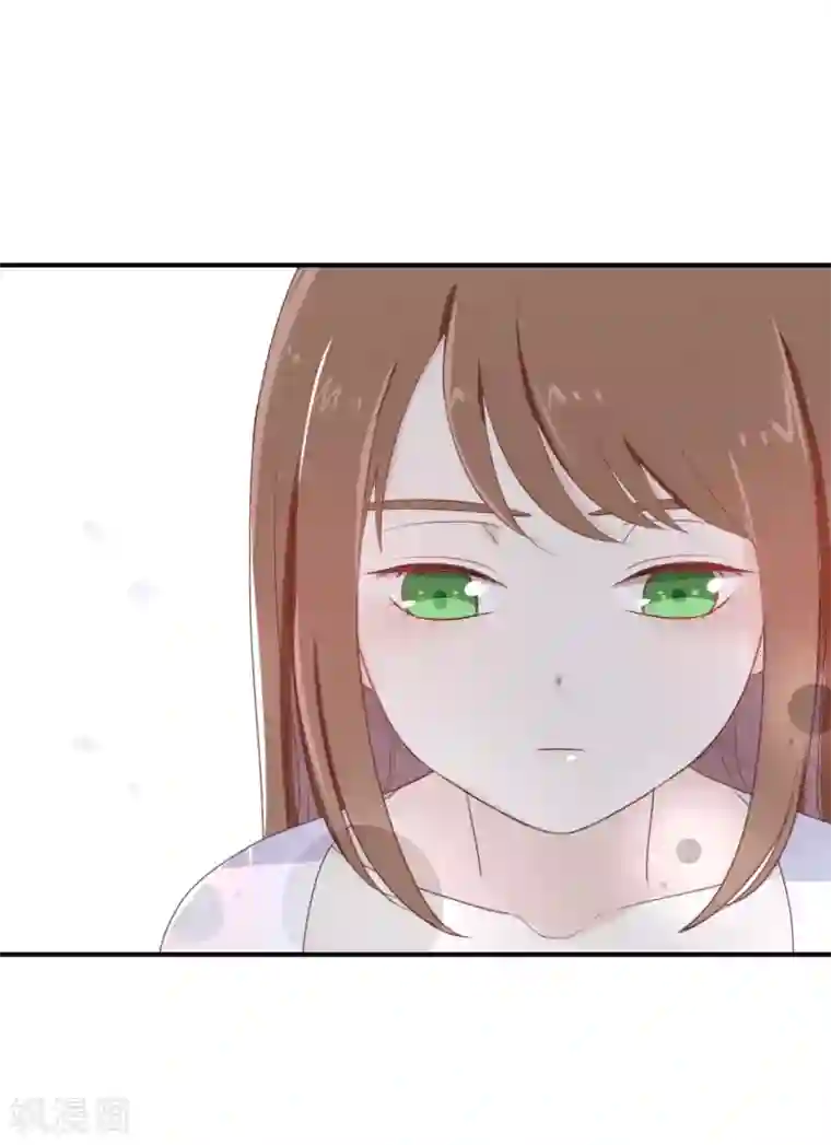 我被爱豆不可描述了第72话 你现在对我温柔多了