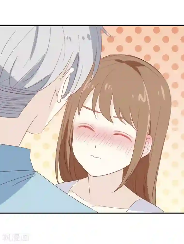 我被爱豆不可描述了第72话 你现在对我温柔多了