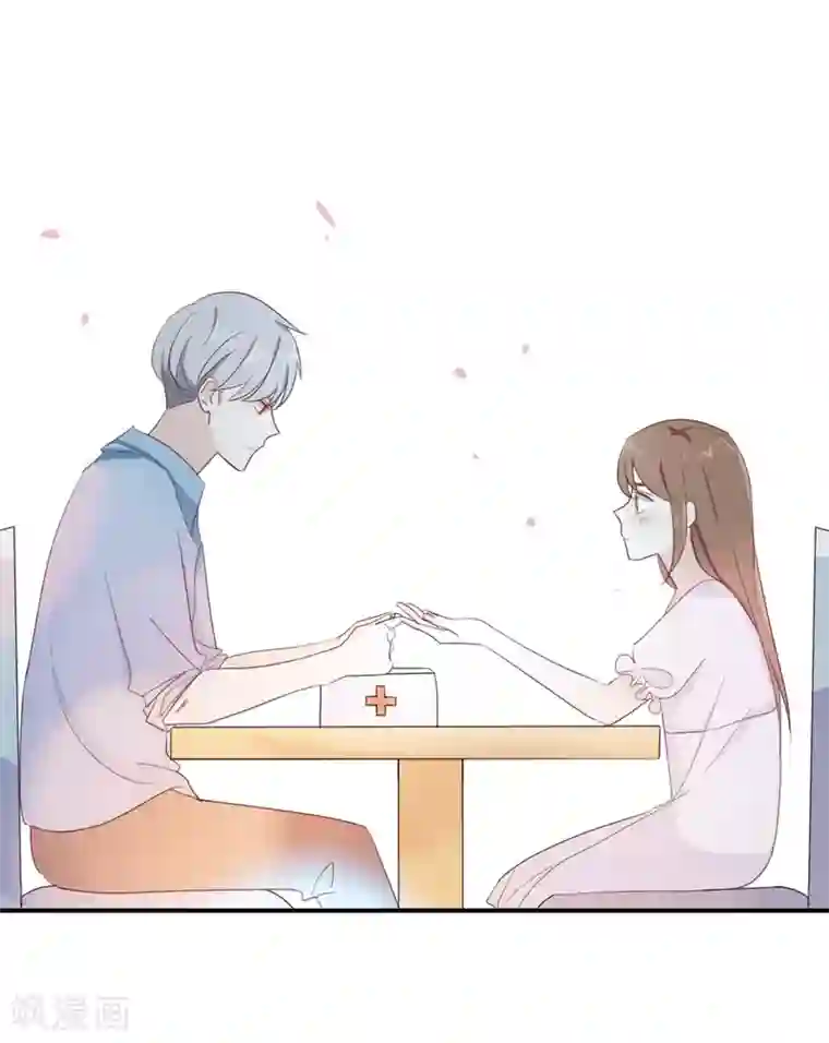 我被爱豆不可描述了第72话 你现在对我温柔多了