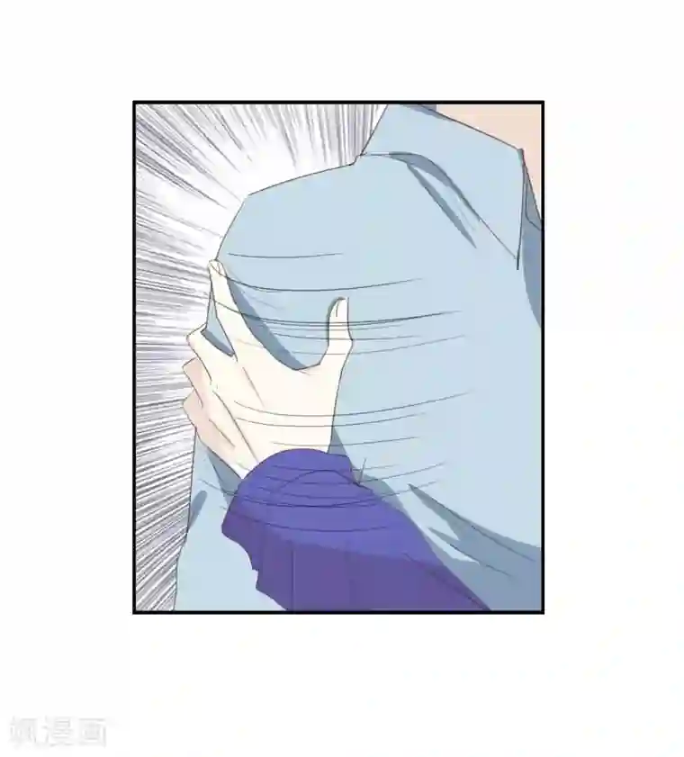 我被爱豆不可描述了第74话 你喜欢她?