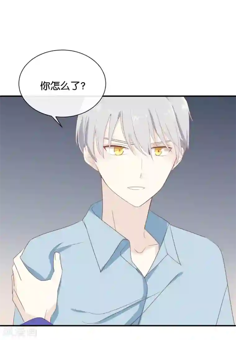 我被爱豆不可描述了第74话 你喜欢她?