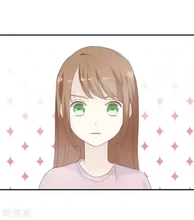 我被爱豆不可描述了第76话 最大的舞台