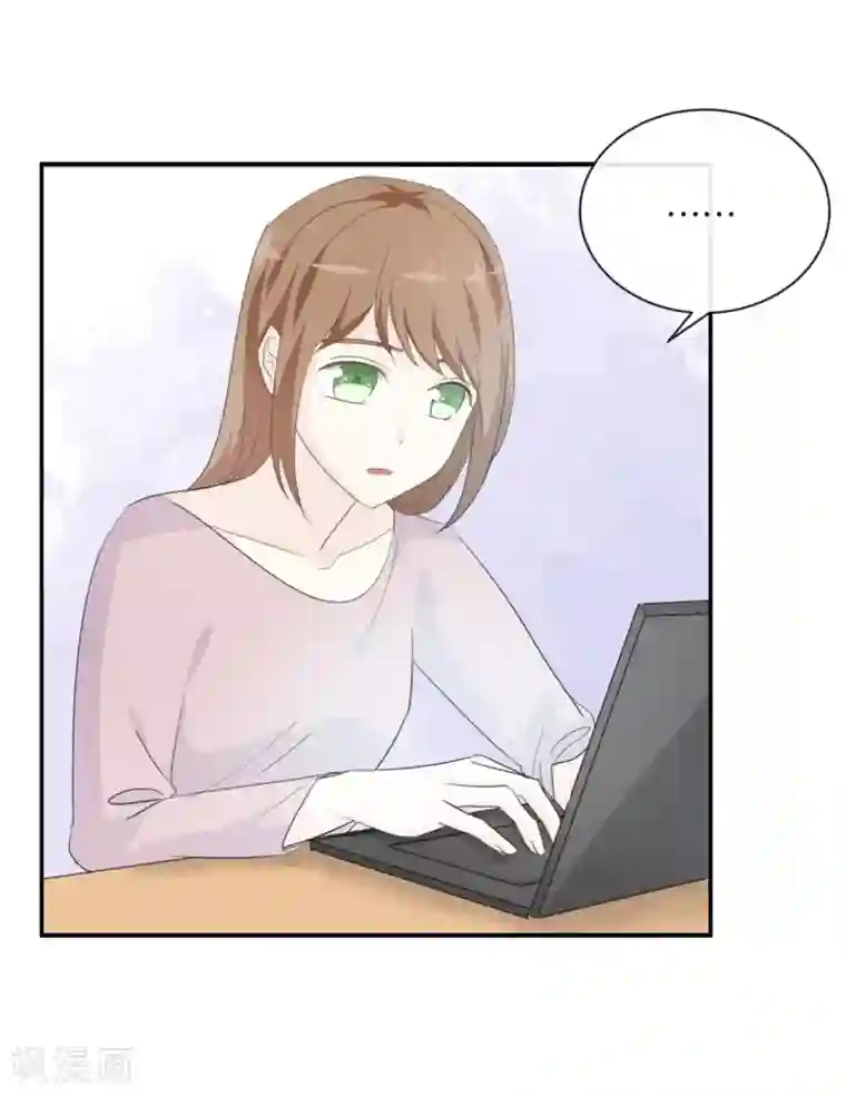 我被爱豆不可描述了第77话 为什么要捉弄我?