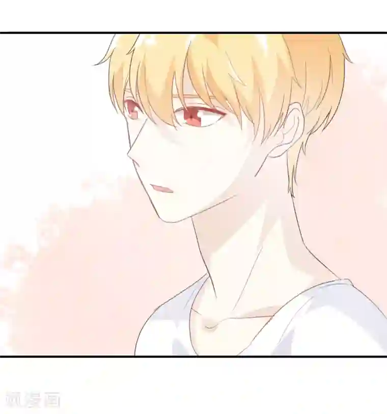 我被爱豆不可描述了第77话 为什么要捉弄我?