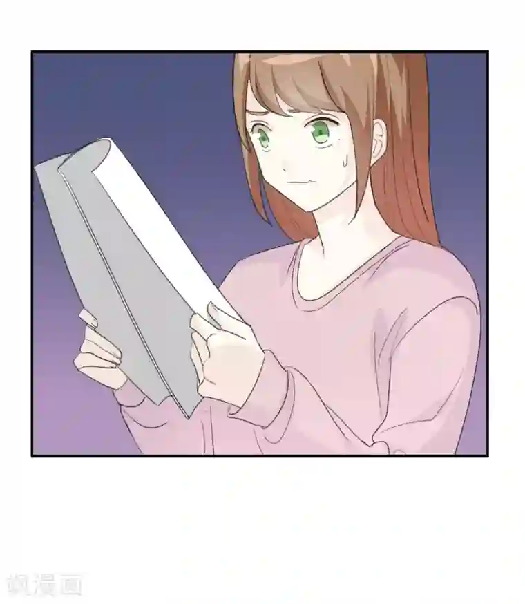 我被爱豆不可描述了第77话 为什么要捉弄我?