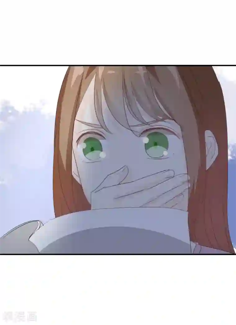 我被爱豆不可描述了第77话 为什么要捉弄我?