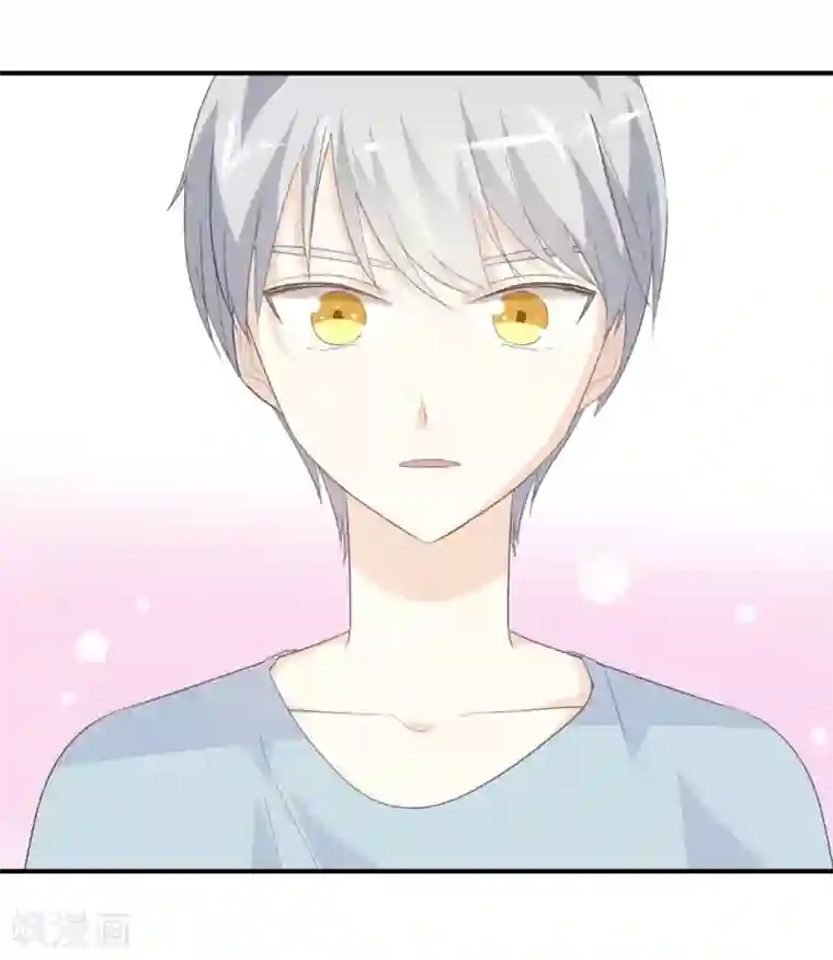 我被爱豆不可描述了第77话 为什么要捉弄我?