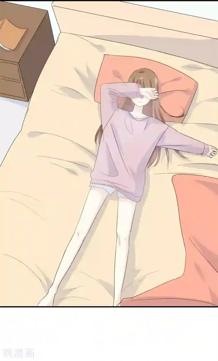 我被爱豆不可描述了第78话 开个玩笑嘛