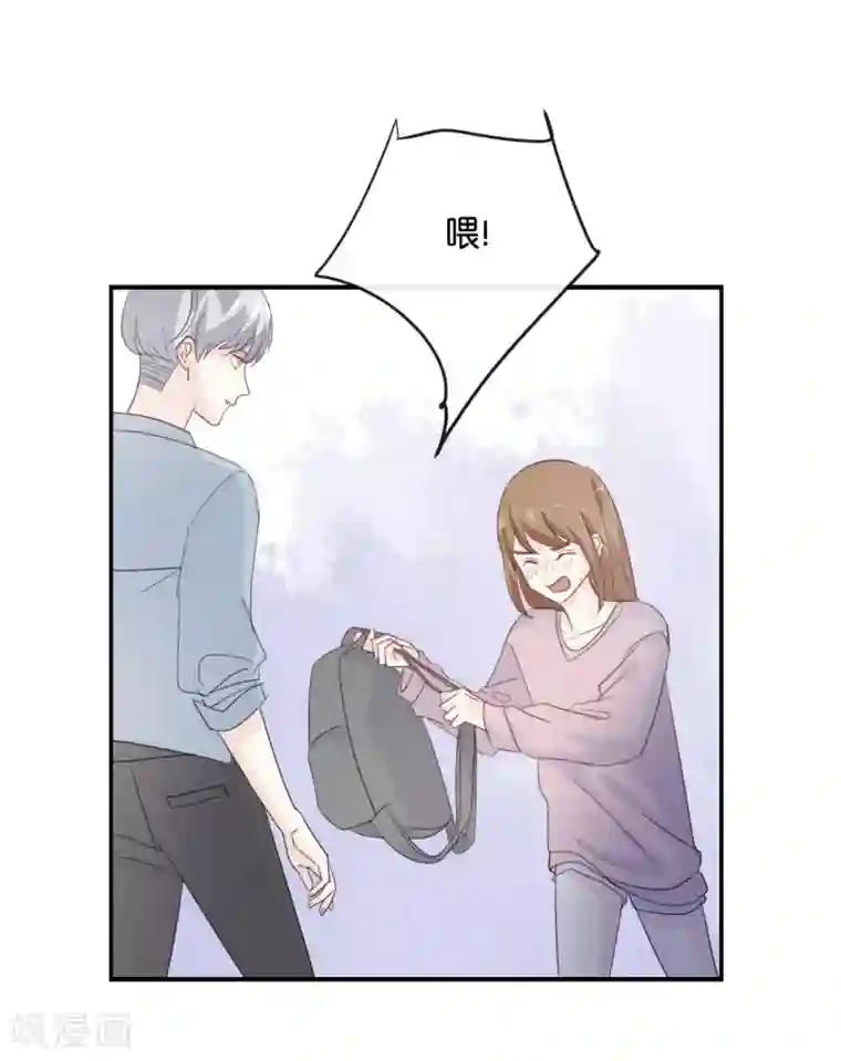 我被爱豆不可描述了第78话 开个玩笑嘛