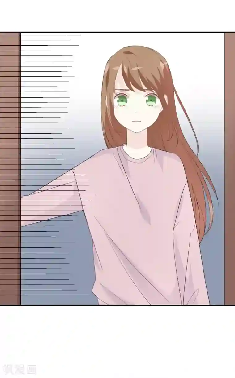 我被爱豆不可描述了第78话 开个玩笑嘛