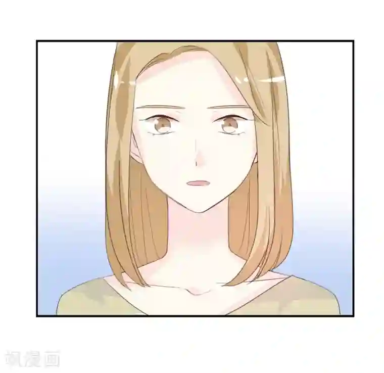 我被爱豆不可描述了第79话 已经成长那么多了吗?