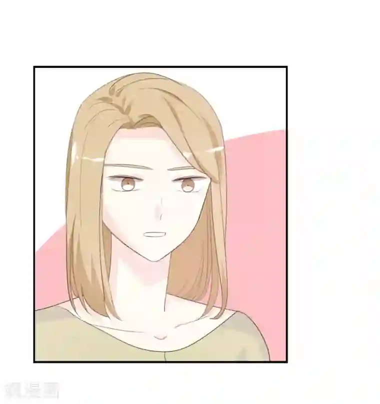 我被爱豆不可描述了第80话 我在做梦吗?