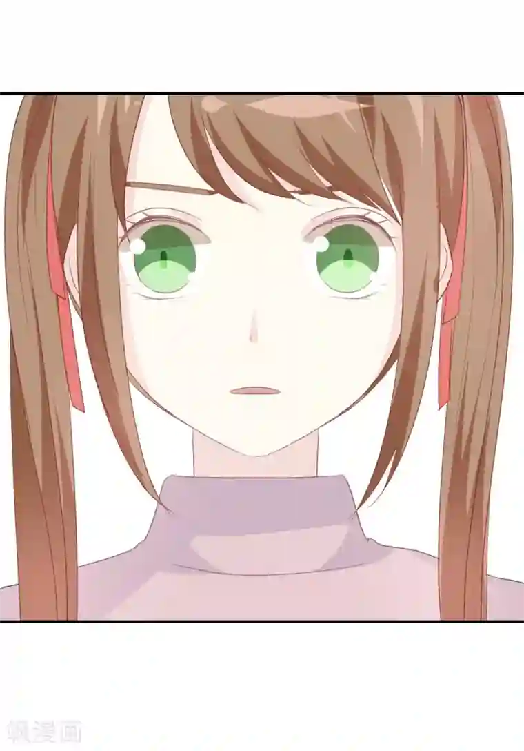 我被爱豆不可描述了第81话 重要的事情?