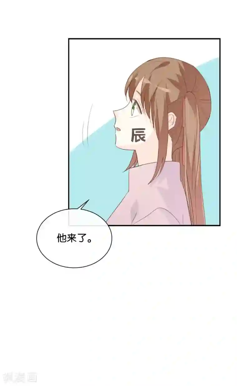 我被爱豆不可描述了第81话 重要的事情?