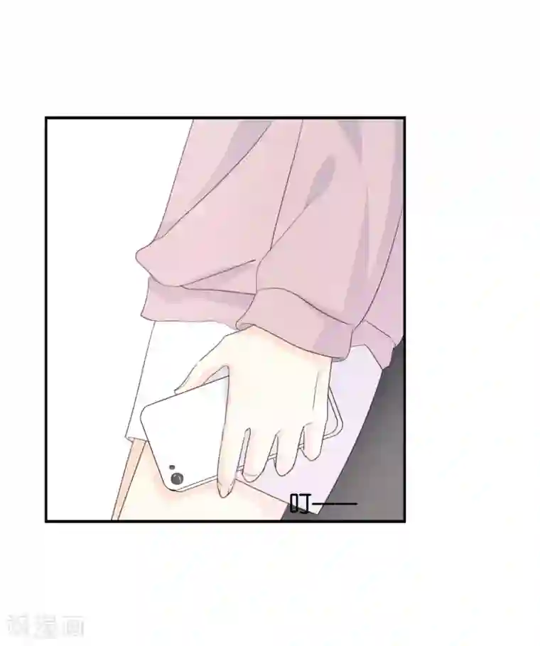 我被爱豆不可描述了第82话 梦该醒了