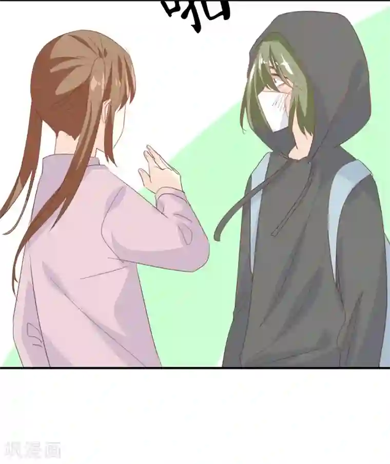 我被爱豆不可描述了第84话 我早该知道