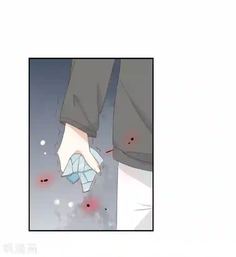 我被爱豆不可描述了第85话 快来人啊!