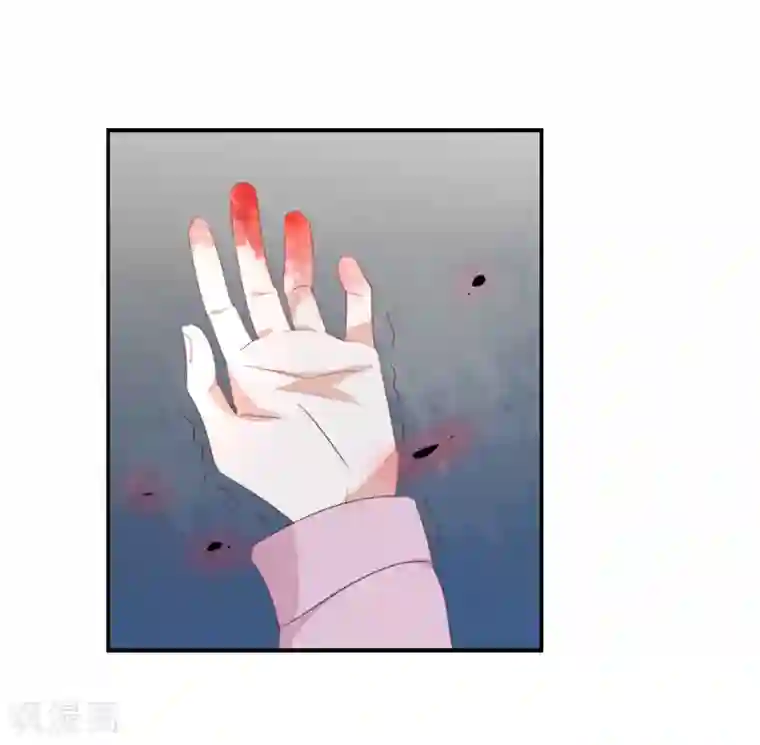 我被爱豆不可描述了第85话 快来人啊!