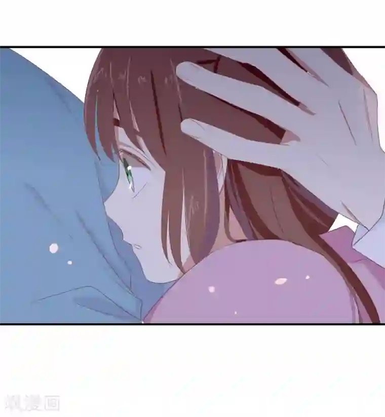 我被爱豆不可描述了第85话 快来人啊!