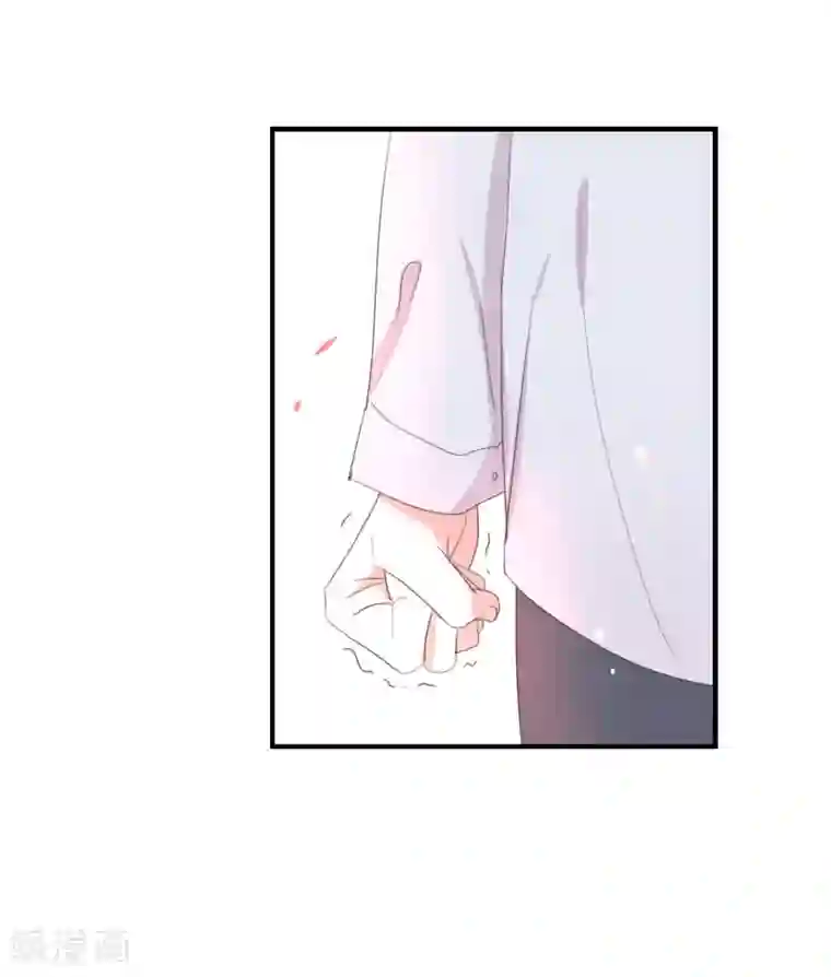 我被爱豆不可描述了第86话 你真的喜欢季辰吗?