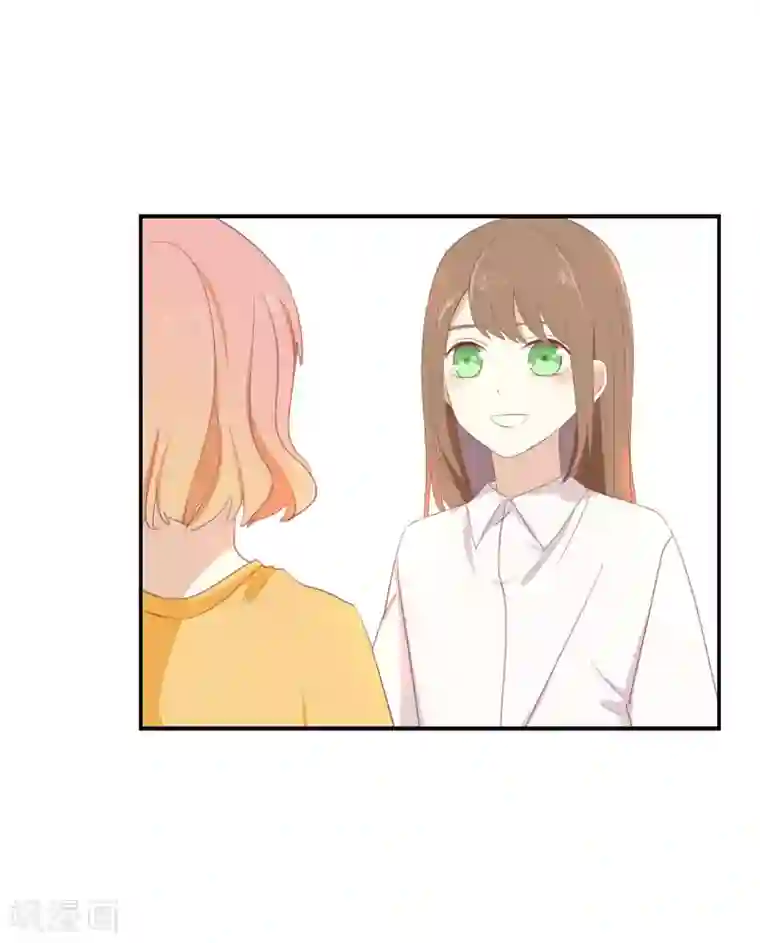 我被爱豆不可描述了第87话 还是好难过