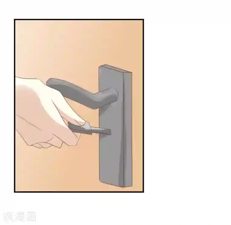 我被爱豆不可描述了第88话 你要走?