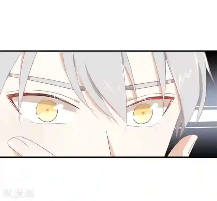 我被爱豆不可描述了第88话 你要走?