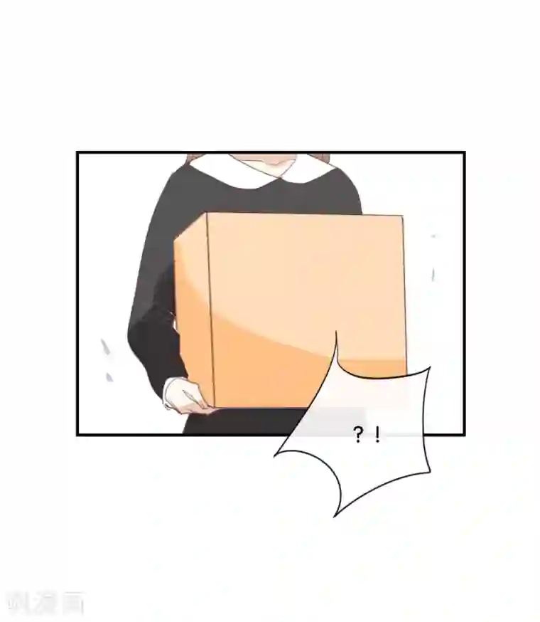 我被爱豆不可描述了第88话 你要走?