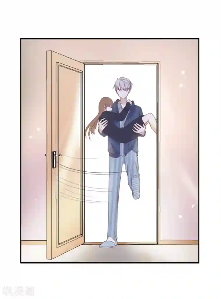 我被爱豆不可描述了第90话 你想干什么?