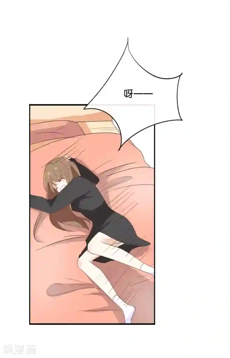 我被爱豆不可描述了第90话 你想干什么?