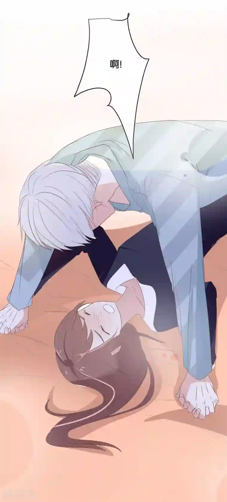 我被爱豆不可描述了第90话 你想干什么?