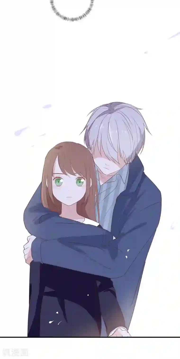 我被爱豆不可描述了第90话 你想干什么?