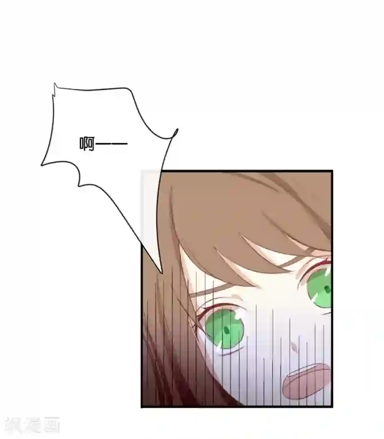 我被爱豆不可描述了第90话 你想干什么?