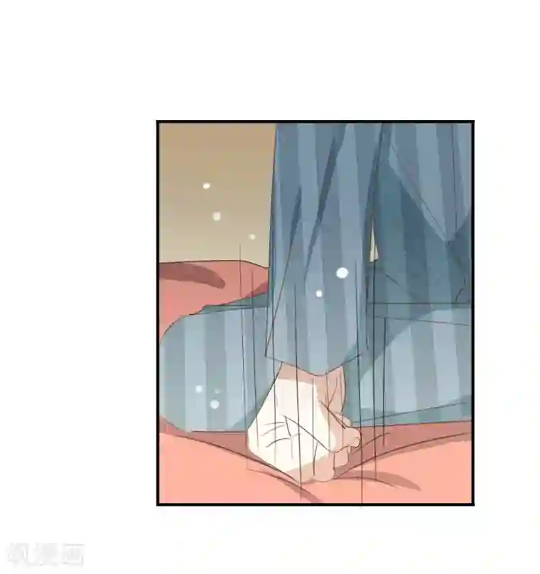 我被爱豆不可描述了第91话 我也很可怕……