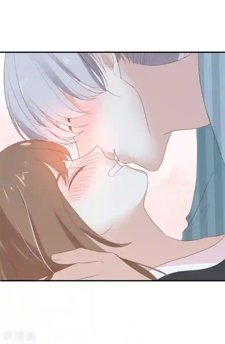 我被爱豆不可描述了第91话 我也很可怕……